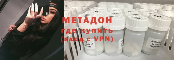 mdpv Балахна